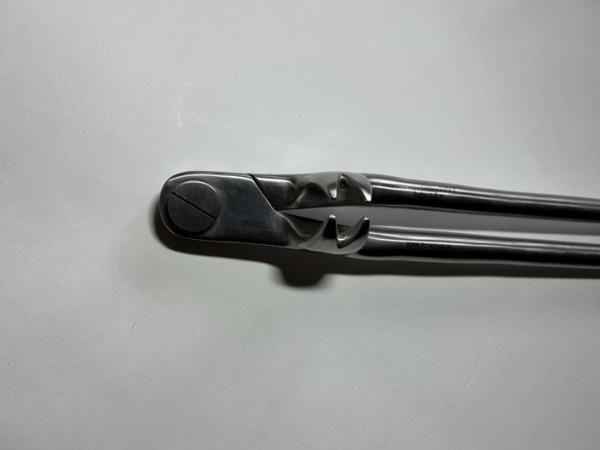 Extractor Fulcrum Forceps N